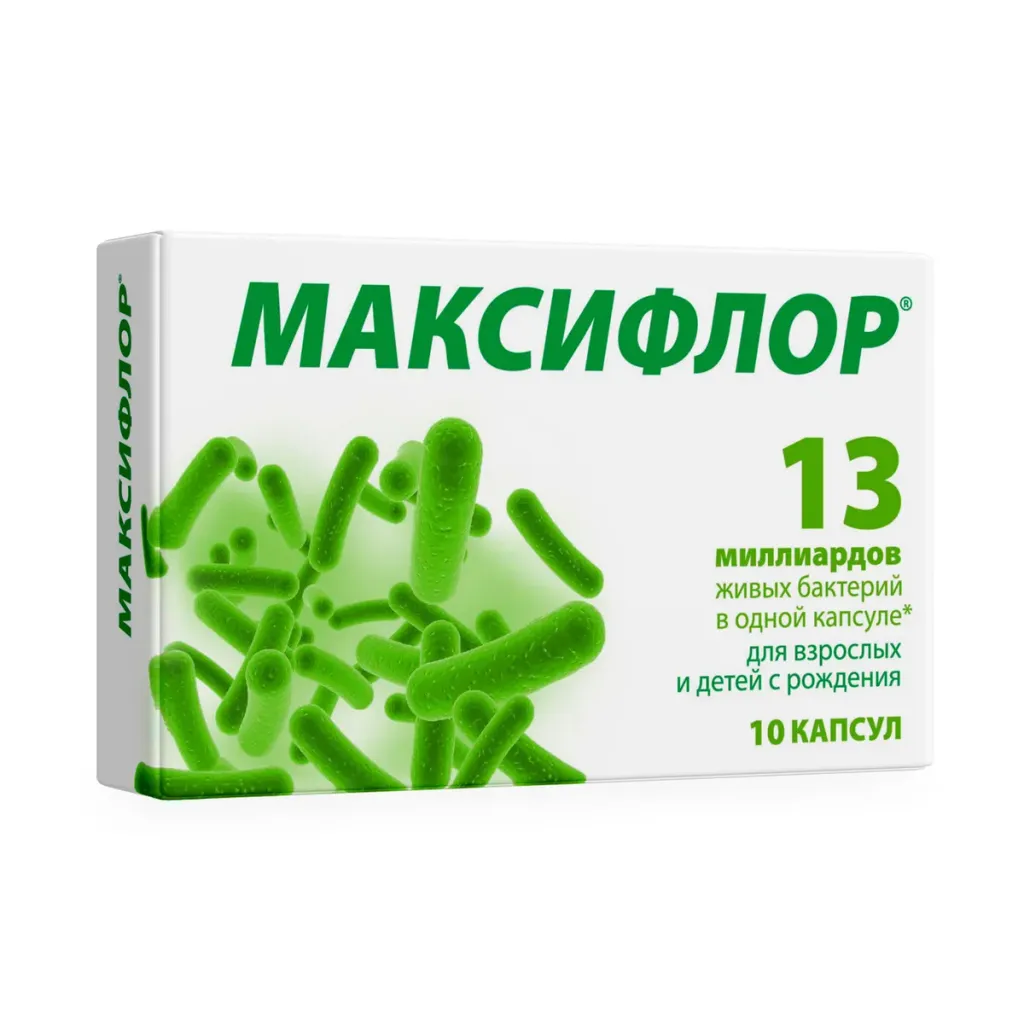 Максифлор, капсулы, 10 шт.