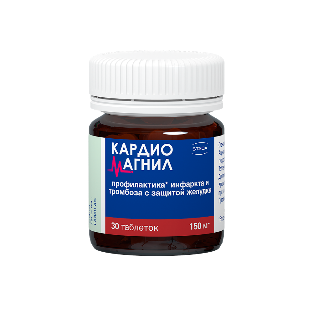 Кардиомагнил, 150 мг+30.39 мг, таблетки, покрытые пленочной оболочкой, 30 шт.