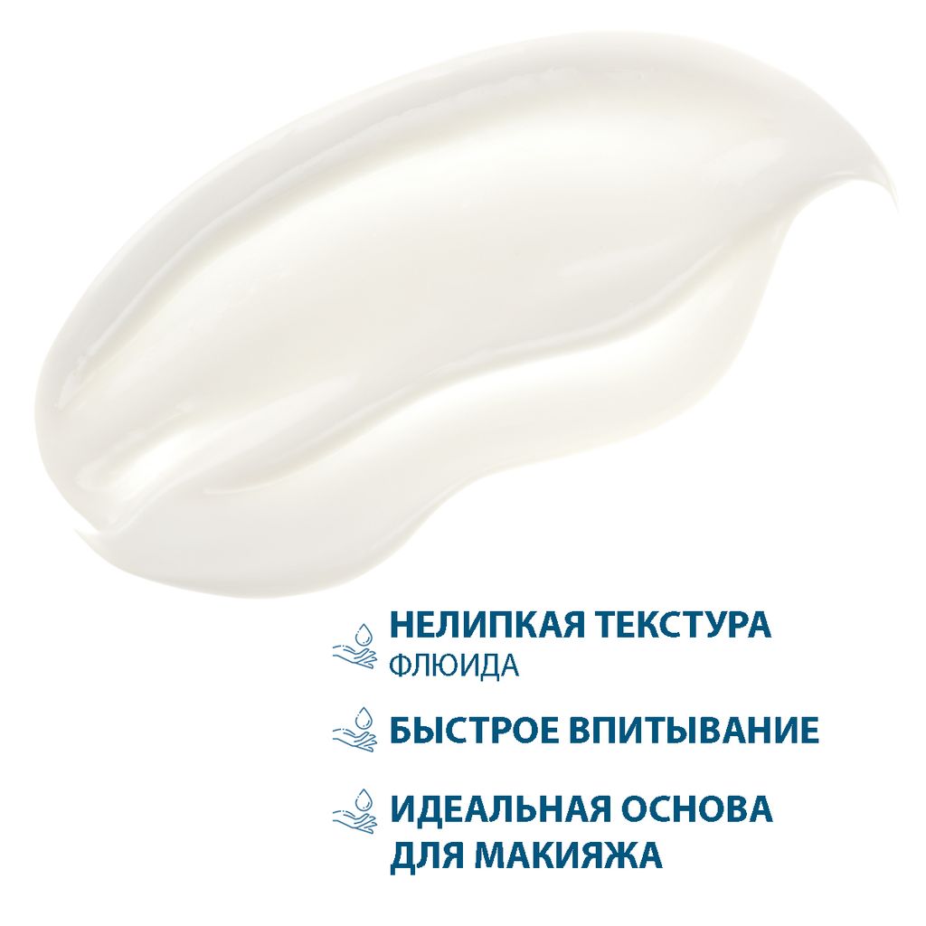 Ducray Keracnyl Glycolic + Крем матирующий, 30 мл, 1 шт.