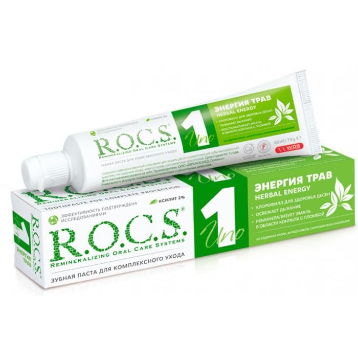 фото упаковки ROCS Uno Зубная паста Энергия трав