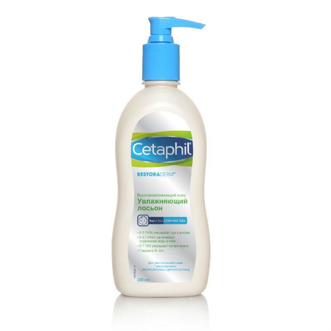 Cetaphil PRO Лосьон увлажняющий, 295 мл, 1 шт.