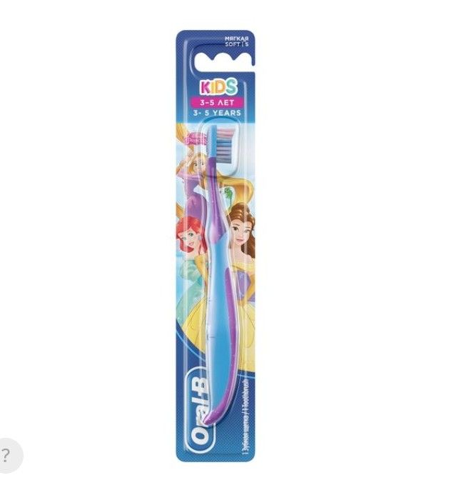 Oral-B Kids Зубная щетка для детей 3-5 лет мягкая, щетка зубная, в ассортименте, 1 шт.