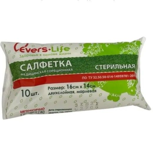 фото упаковки Evers Life Салфетки марлевые медицинские