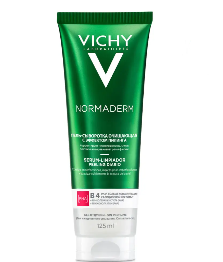 фото упаковки Vichy Normaderm Гель-сыворотка очищающая