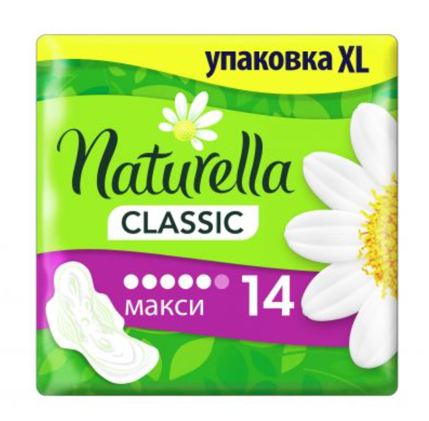 фото упаковки Naturella Classic maxi camomile прокладки гигиенические