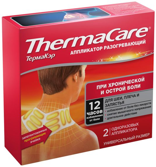 фото упаковки ThermaCare Аппликатор разогревающий одноразовый