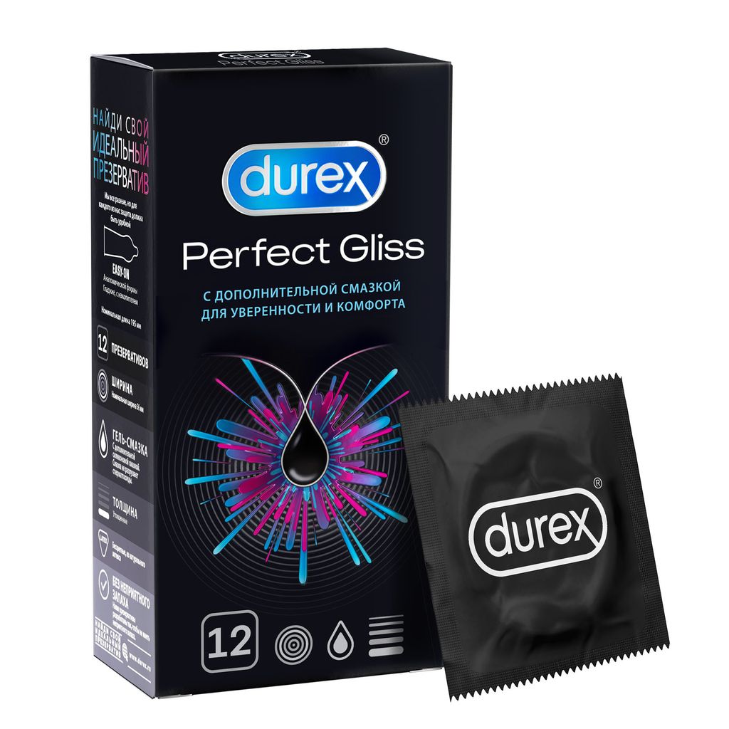 фото упаковки Презервативы Durex Perfect Gliss из натурального латекса