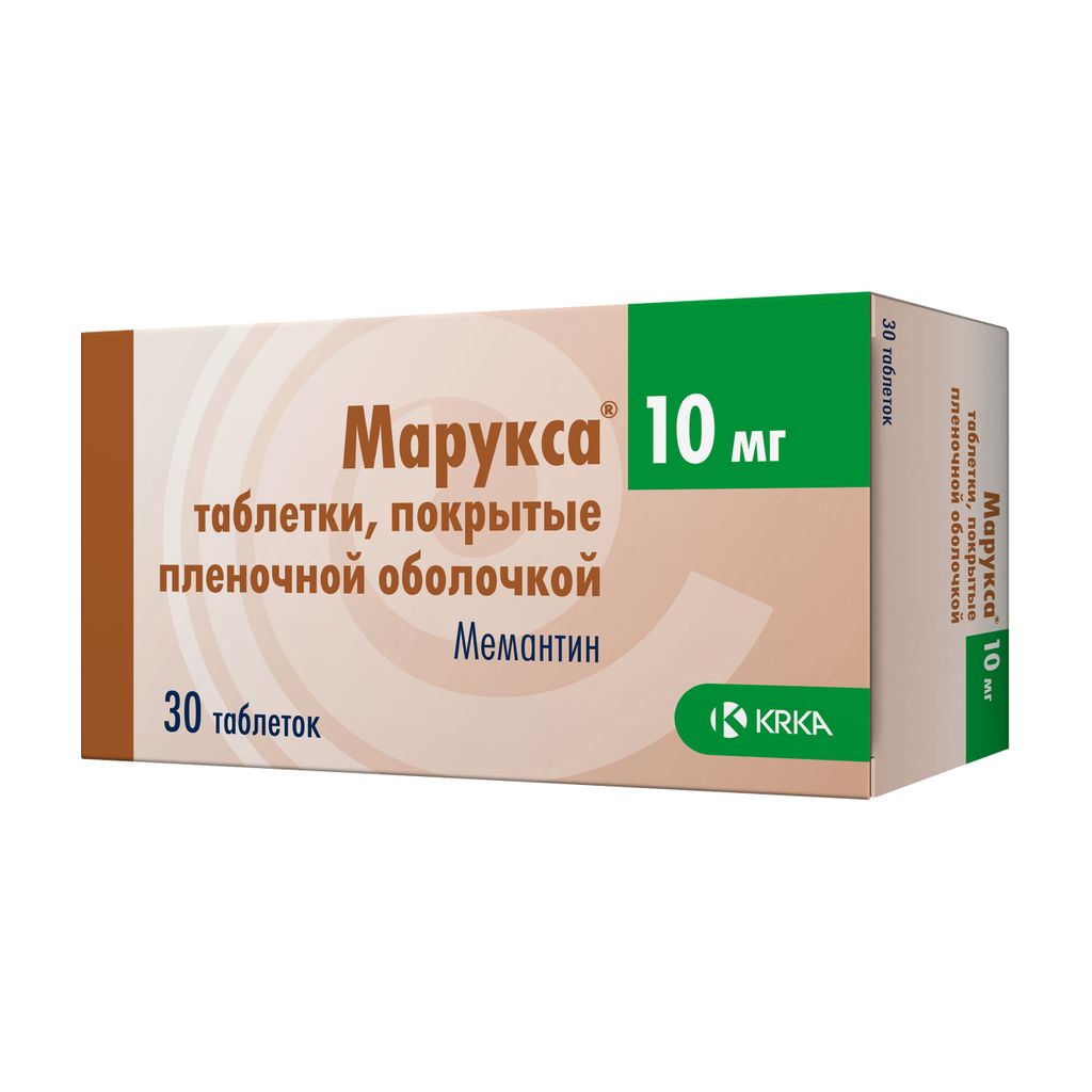 Марукса, 10 мг, таблетки, покрытые пленочной оболочкой, 30 шт.