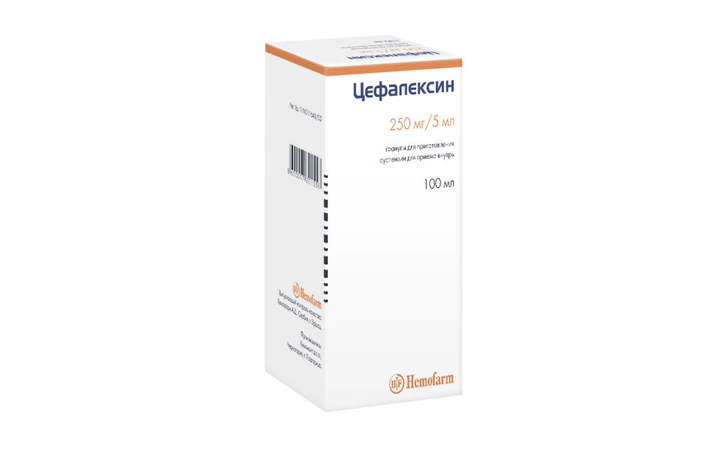 Цефалексин, 250 мг/5 мл, гранулы для приготовления суспензии для приема внутрь, 40 г (100 мл), 1 шт.