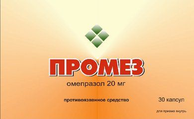 фото упаковки Промез
