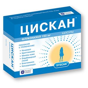 фото упаковки Цискан