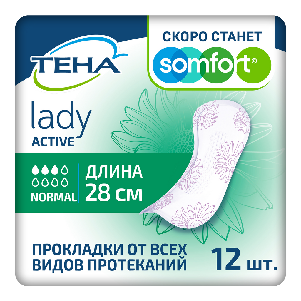 фото упаковки Тена Lady Active Normal Урологические прокладки, прокладки урологические, 3 капли, 12 шт. фото упаковки Тена Lady Active Normal Урологические прокладки