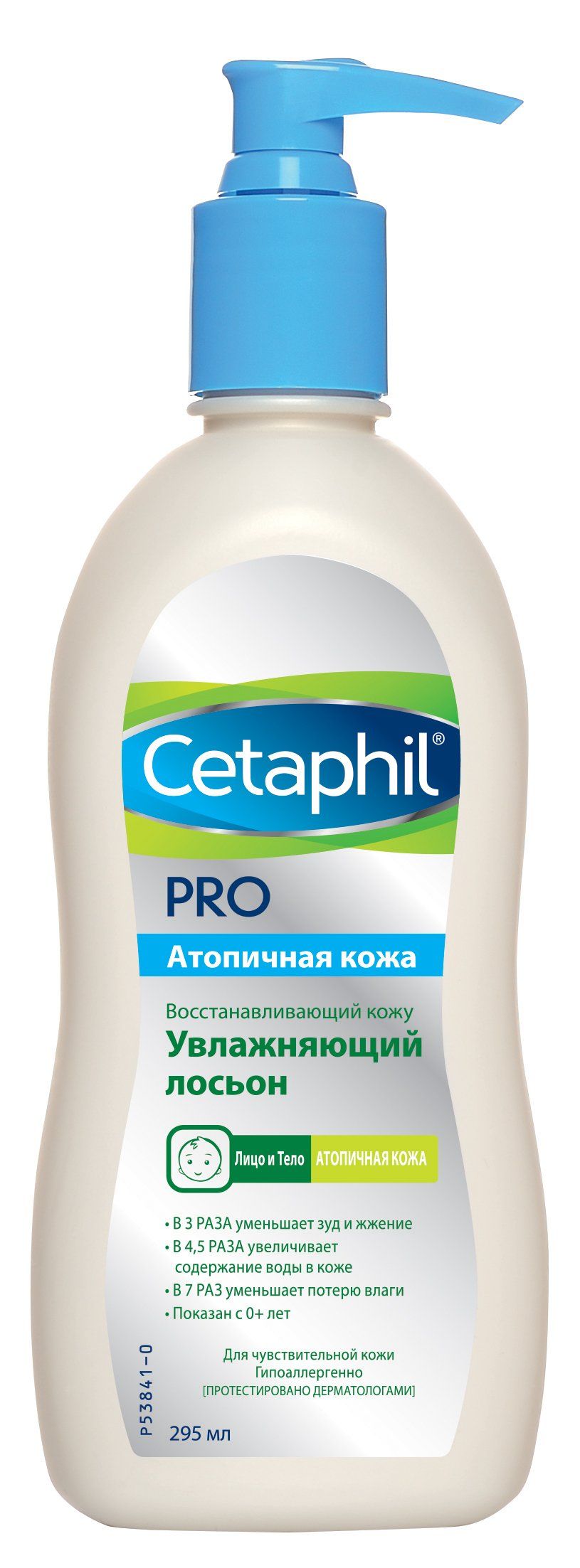 Cetaphil PRO Лосьон увлажняющий, 295 мл, 1 шт.