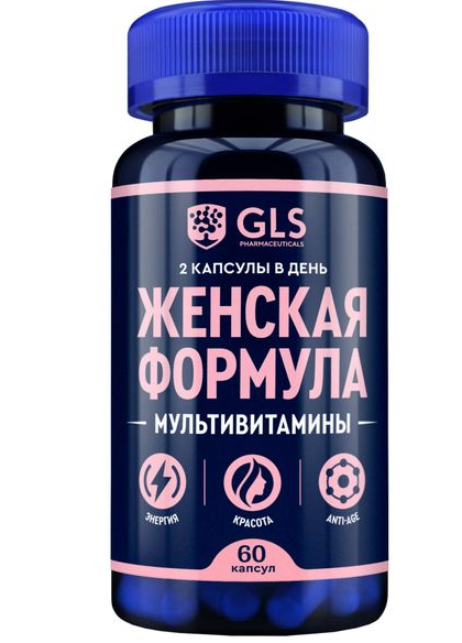фото упаковки GLS Женская формула Мультивитамины
