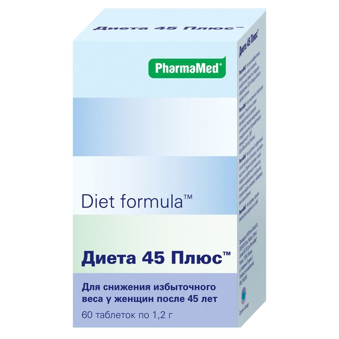 фото упаковки Diet formula Диета 45 плюс