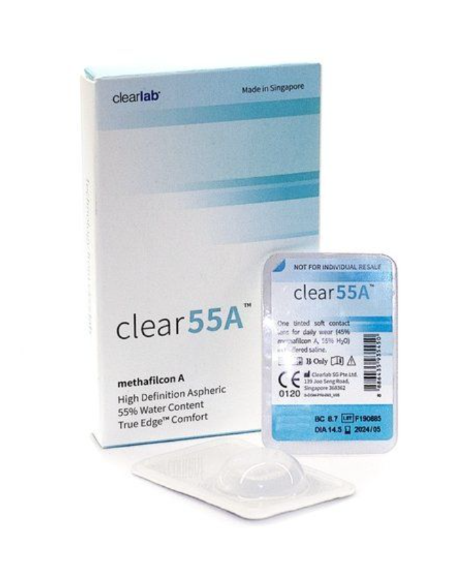 ClearLab Clear 55A Линзы контактные, -8.00, 8.7, 6 шт.