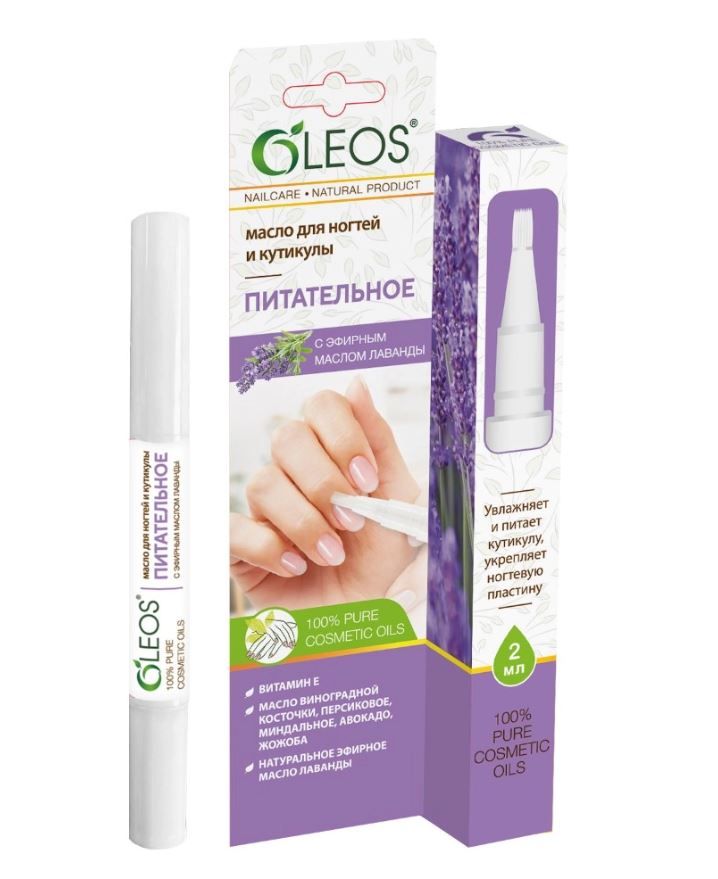 фото упаковки Oleos Масло для ногтей и кутикулы питательное