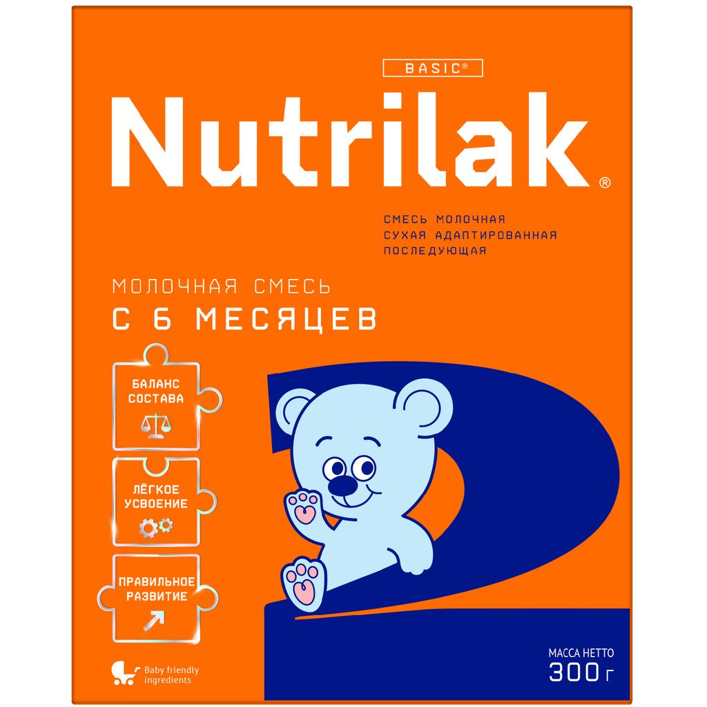 фото упаковки Nutrilak 2 Смесь сухая молочная адаптированная 6-12 мес