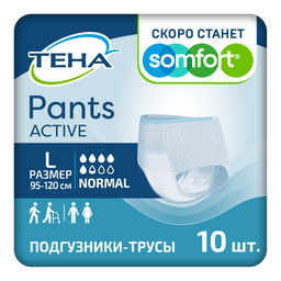 Подгузники-трусы для взрослых Tena Pants Active Normal