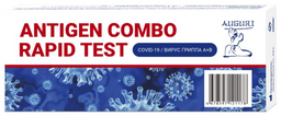 Antigen Combo Rapid Test COVID-19/Грипп A+B 