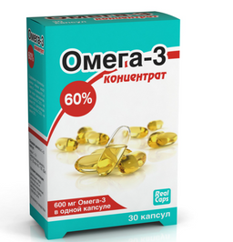 Омега-3