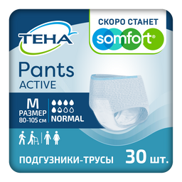 Подгузники-трусы для взрослых Tena Pants Active Normal