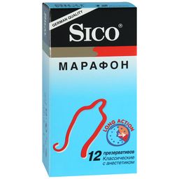 Презервативы Sico Марафон