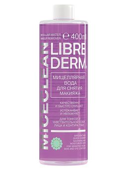 Librederm Miceclean Мицеллярная вода