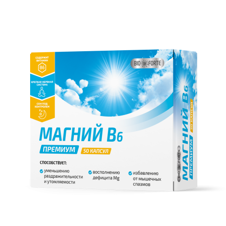 Магний В6 Премиум BioForte, капсулы, 50 шт.