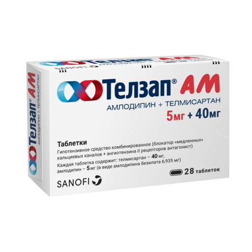 Телсартан АМ, 10 мг+80 мг, таблетки, 28 шт. —  в Южно-Сахалинске .