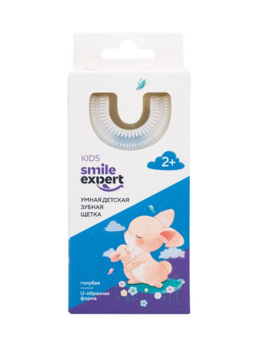 Смайл Эксперт Кидс Щетка зубная умная U-образная, для детей с 2 лет, голубого цвета, 1 шт.
