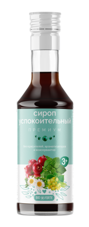 Bioforte Сироп успокоительный Премиум, сироп, 250 мл, 1 шт.