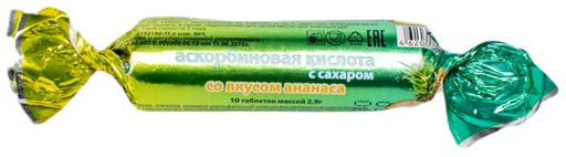 Аскорбиновая кислота с сахаром Эко, таблетки, ананас, 10 шт.