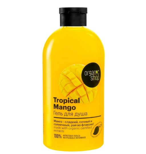 Organic Shop Гель для душа tropical mango, гель для душа, 500 мл, 1 шт.