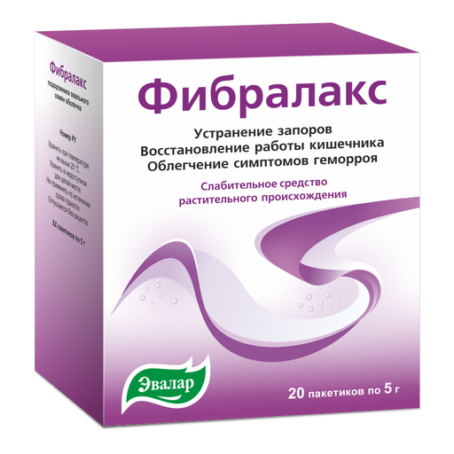 Фибралакс, порошок для приготовления суспензии для приема внутрь, 5 г, 20 шт.