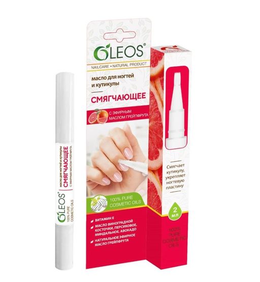 Oleos Масло для ногтей и кутикулы смягчающее, с эфирным маслом грейпфрута, 2 мл, 1 шт.
