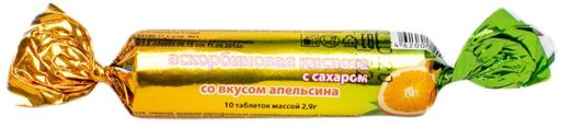 Аскорбиновая кислота с сахаром Эко, таблетки, апельсин, 10 шт.