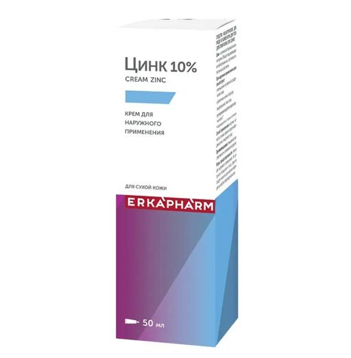Эркафарм Крем восстанавливающий Цинк, 10%, 50 мл, 1 шт.