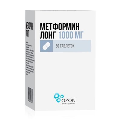 Метформин лонг, 1000 мг, таблетки с пролонгированным высвобождением, 60 шт.