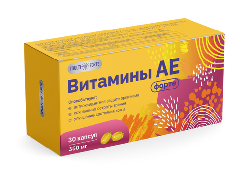 АЕ витамины-форте MultiForte, капсулы, 30 шт.