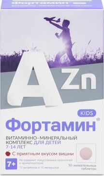 Фортамин Kids Витаминно-Минеральный комплекс от А до Zn, для детей с 7 лет, таблетки жевательные, вишня, 30 шт.