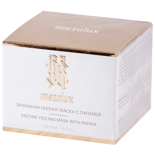 Librederm Mezolux Пилинг-маска энзимная с папайей, маска для лица, 50 мл, 1 шт.