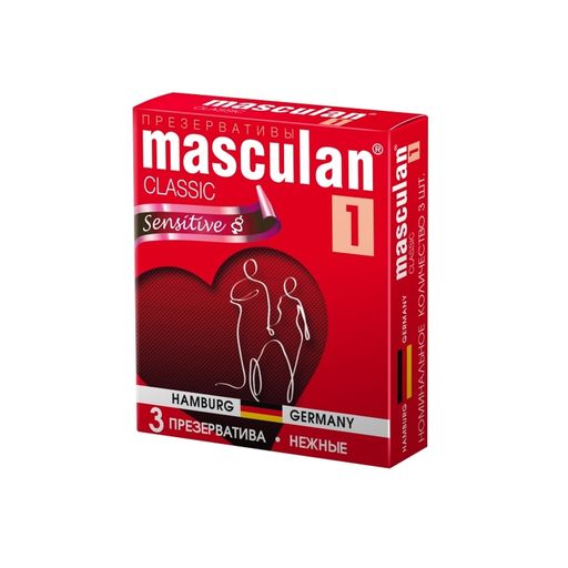 Презервативы Masculan Classic 1 Нежные, 3 шт.