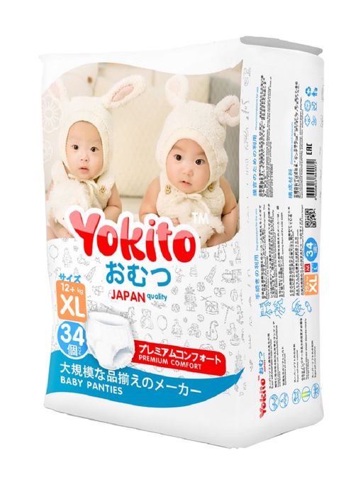 Подгузники-трусики детские YOKITO 12+, XL, 1600 г, 34 шт.