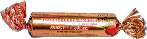 Аскорбиновая кислота с сахаром Эко, таблетки, клубника, 10 шт.