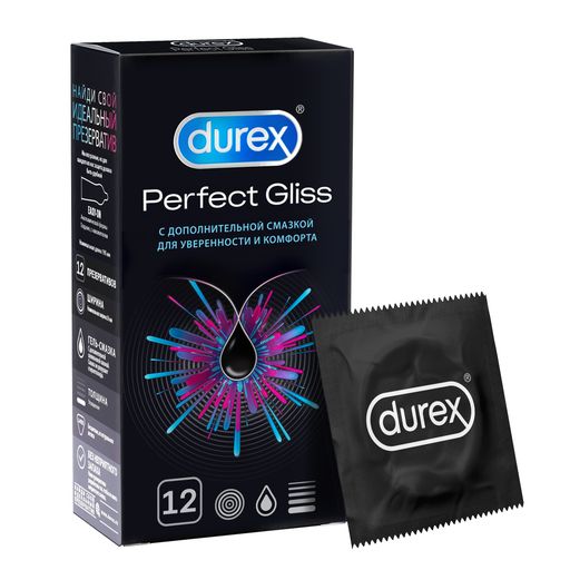 Презервативы Durex Perfect Gliss из натурального латекса, презервативы, 12 шт.