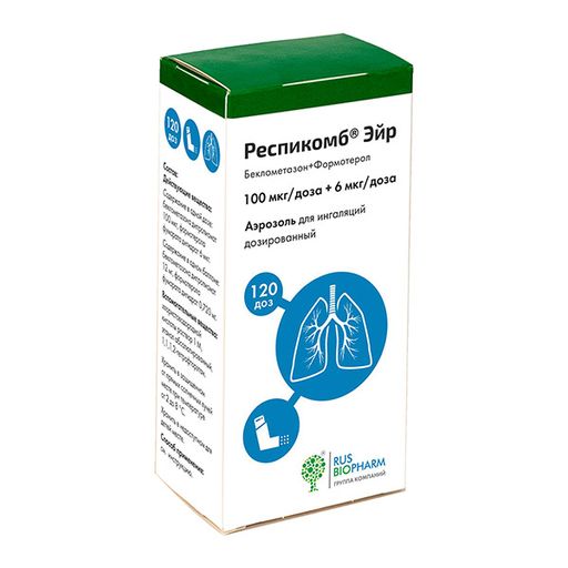 Респикомб Эйр, 100 мкг/доза + 6 мкг/доза, 120 доз, аэрозоль для ингаляций дозированный, 1 шт.