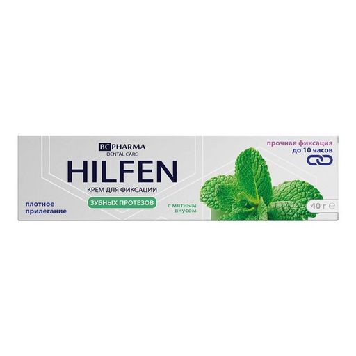 Hilfen Крем для фиксации зубных протезов, мятный вкус, 40 г, 1 шт.