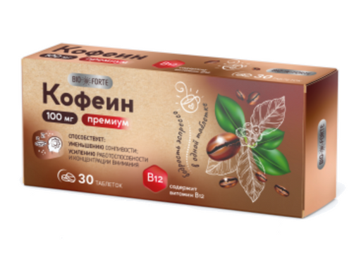 BioForte Кофеин Премиум, таблетки, с витамином В12, 30 шт.