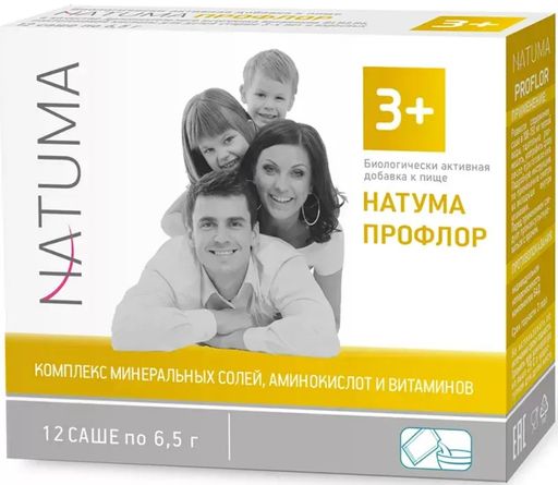Натума Профлор 3+, порошок для приготовления раствора для приема внутрь, апельсин, 12 шт.